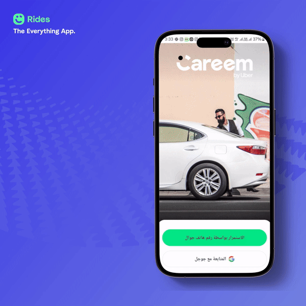 create acc.gif width=