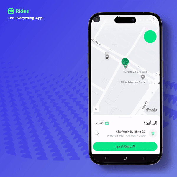 updatebooking.gif