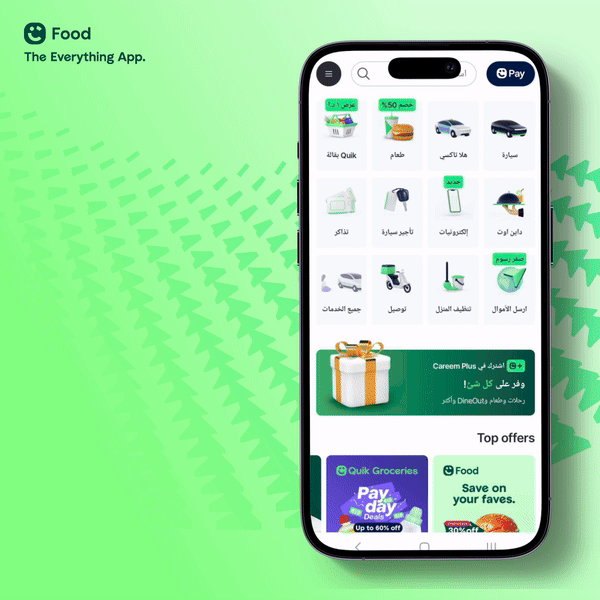 add debit card (1).gif