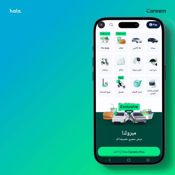 book a ride-hala.gif