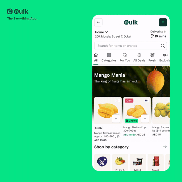 quik-eplace an order.gif