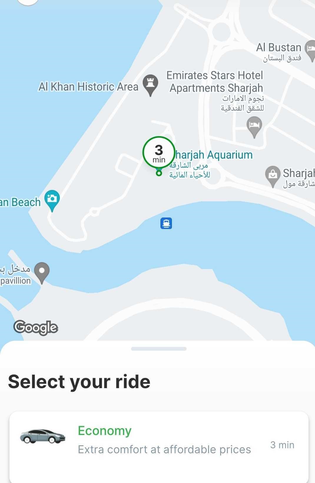Screenshot_20210629-195435_Careem.jpg
