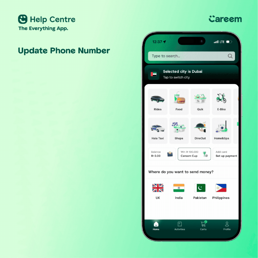 HC - update phone number.gif