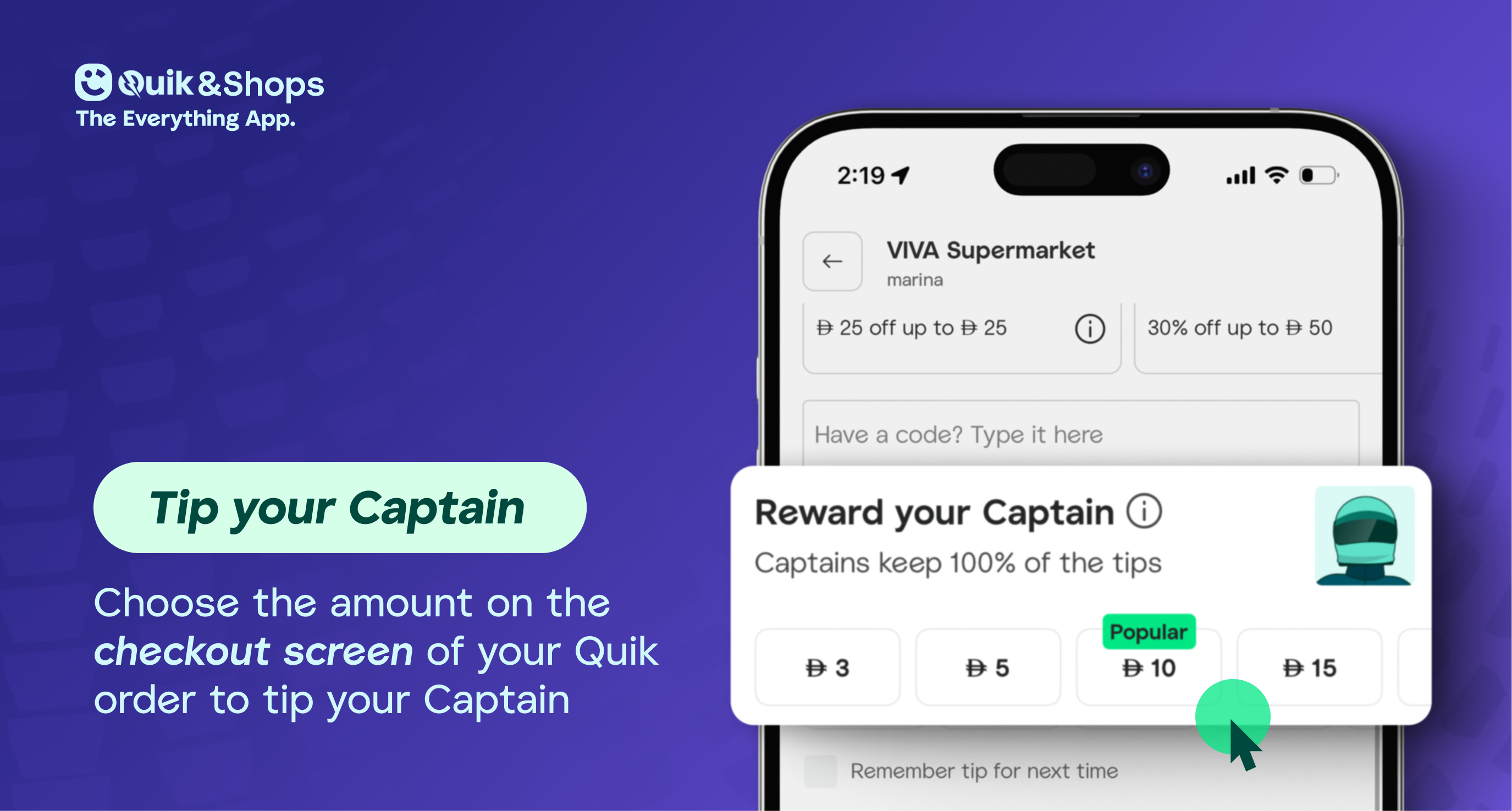 tip captain.png