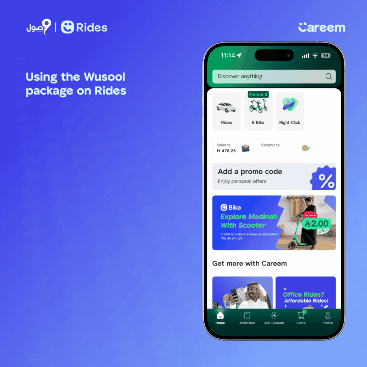 Wusool - using Wusool rides.gif