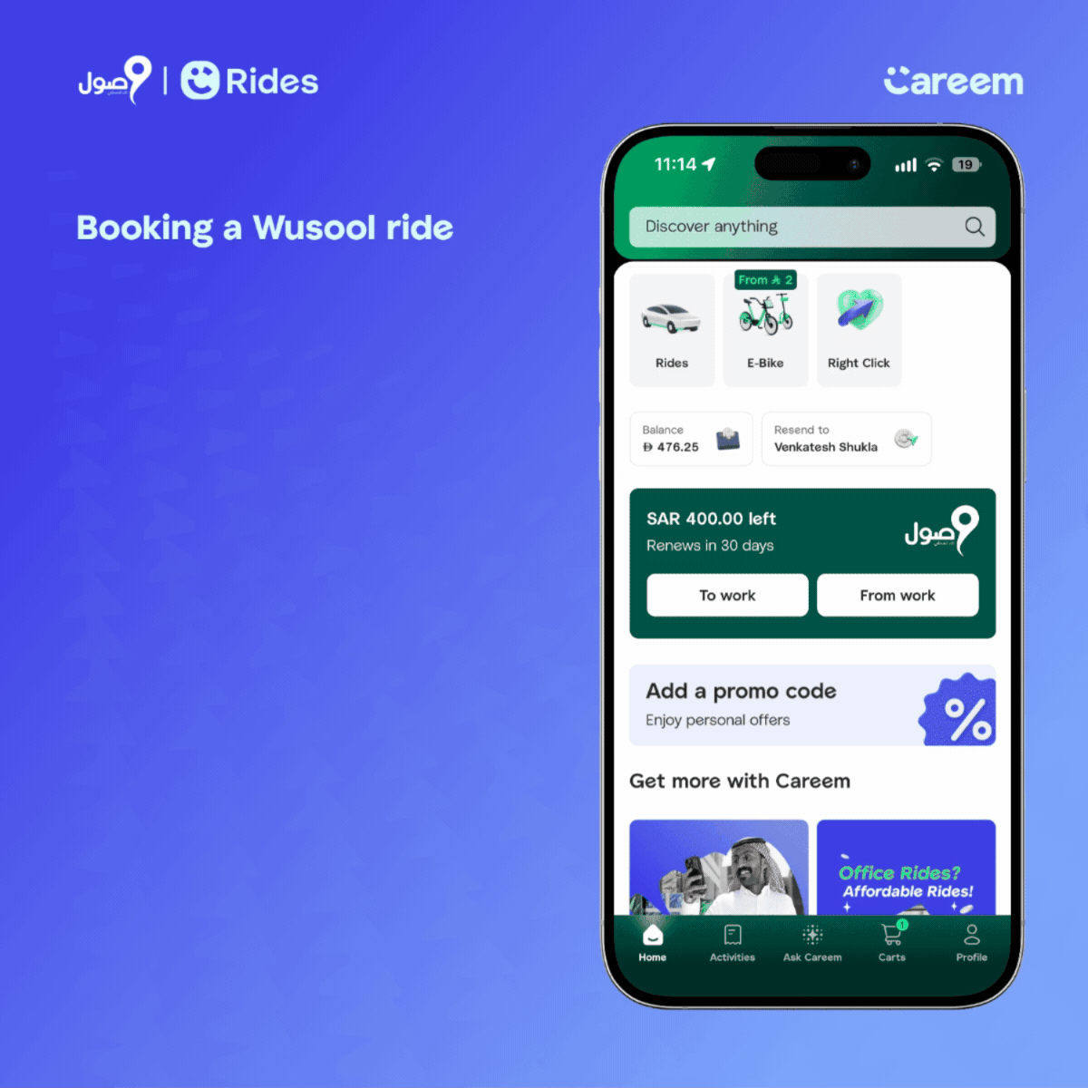 Wusool - booking homepage.gif